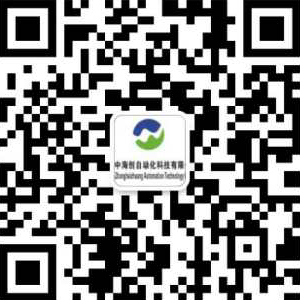 科仁電力