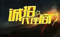 Gomz專注四輪定位配件，全國(guó)誠(chéng)招代理商...